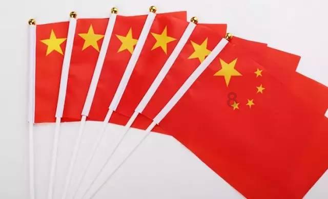 解锁吉鹿力问答社区,尽在明星护卫工资8000真的么?