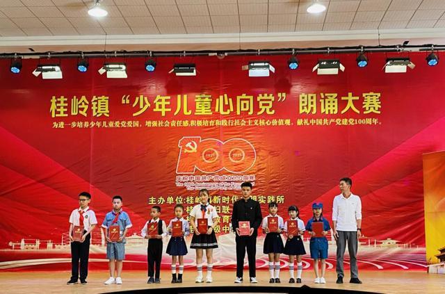水浒传：宋江顿悟了：吾命休矣，宋江浔阳楼题反诗被发现！